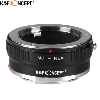 K&F MÕISTE MD-NEX II Kaamera Objektiivi Adapter Rõngas Minolta/KONICA MD Mount Objektiiv Sony NEX II E Paigaldada Kaamerad Keha