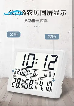 temperatuur hygrometer Indoor leibkonna termomeeter Suure täpsusega täpsus toa temperatuuri mõõtja