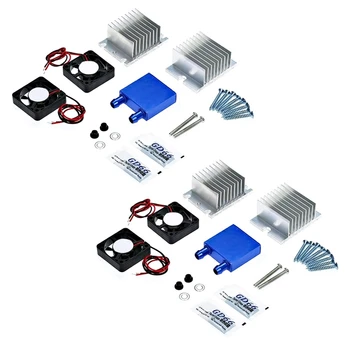 2 Set Mini Konditsioneer DIY Kit Termoelektriliste Peltier Jahedam Jahutus Jahutus Süsteem + Ventilaator Kodu Vahend
