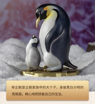 50% MAHA Hämmastav TOP Käsitsi valmistatud VASEST nikerdamist Loomade tööd Haruldaste Pingviin Ema ja Lapse BAARI, KLUBISSE, KOJU kõrge hinne dekoratiivkunsti