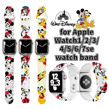 Disney Miki-Minni Hiirt Watch Band Apple IWatch 7/6/5/4/3/2/1 Põlvkonna Silikoon Sport Rihm 38mm 40mm 42mm 45mm Bänd