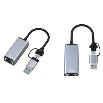 USB Ethernet Adapter Drive-Vaba Välise Võrgu Kaart USB RJ45 Võrgu Kaart Lauaarvuti Sülearvuti Mobiiltelefoni