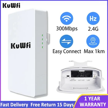 KuWFi 2.4 Ghz 300Mbps Väljas Wifi Ruuter Võimas Wireless Repeater Long Range Extender Wireless Bridge 1KM punktist Punkti