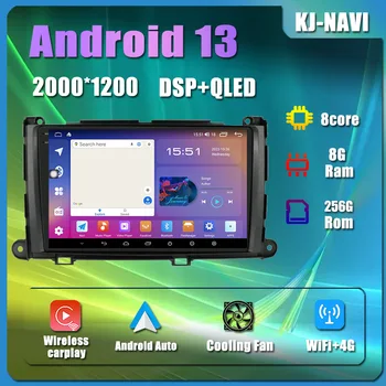 Android Toyota Sienna XL30 2010-2014 Auto Mängija, Raadio Automotive Mms Navigatsiooni Carplay Intelligentse Süsteemi juhtseade